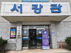 KakaoTalk_20251118_093538681_01.jpg