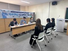 KakaoTalk_20251118_093837327.jpg