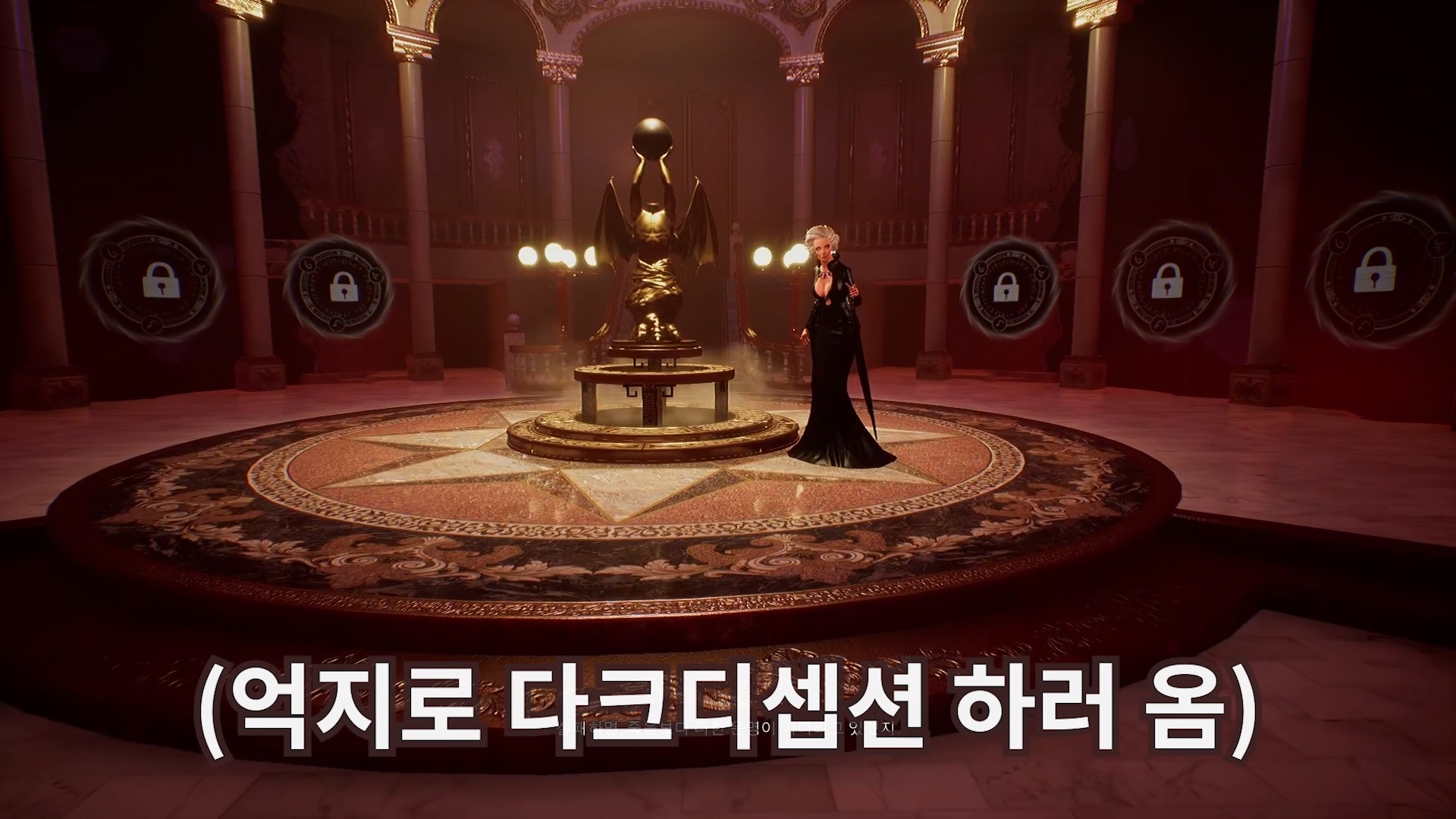 3D팩맨