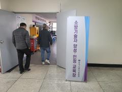 KakaoTalk_20251211_112123576_03.jpg