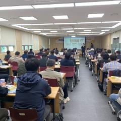 관리자교육2.jpg