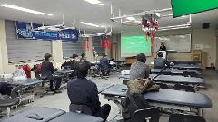 연구결과발표2.jpg