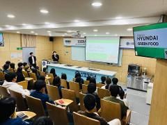 현대그린푸드3.jpg