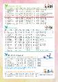 평생교육원2.jpg
