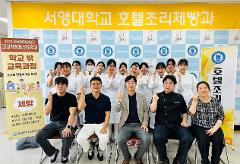 고교학점제.jpg