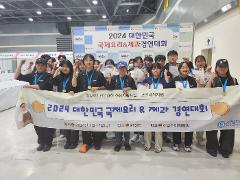 KakaoTalk_20240520_123431595.jpg