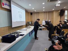 KakaoTalk_20250218_223041089.jpg