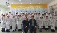 KakaoTalk_20250319_104232866.jpg