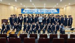 숭의과학기술고등학교.jpg