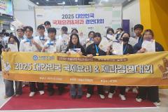 경진대회.jpg