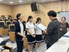 광주여자상업고등학교1.jpg