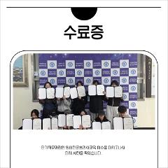 임상전문2.jpg
