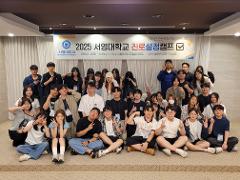 KakaoTalk_20250701_092342624_02.jpg