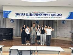 KakaoTalk_20250707_133343251_02.jpg