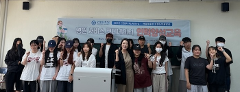 병원서비스코디네이터 교육(25.07.07).png