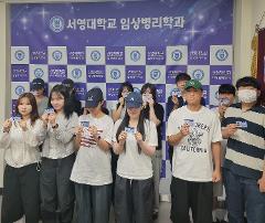 임상코디네이텨.jpg