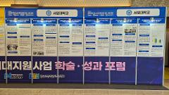 KakaoTalk_20250825_143021778_19.jpg