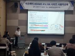 KakaoTalk_20250922_163136445_02.jpg