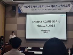 KakaoTalk_20250922_163136445_01.jpg