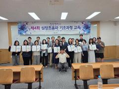 KakaoTalk_20250928_125810804.jpg