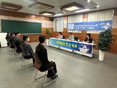 KakaoTalk_20251010_134341872_09.jpg