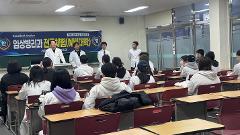 KakaoTalk_20251027_093347132_13.jpg