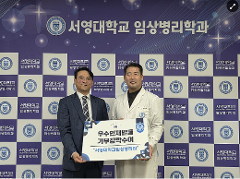 KakaoTalk_20251119_095152326.png