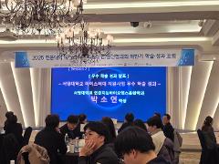 KakaoTalk_20260114_104006468_08.jpg