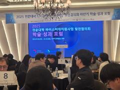 KakaoTalk_20260114_104006468_09.jpg