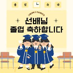 KakaoTalk_20260220_163945420.png