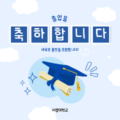 KakaoTalk_20260220_163952869.png