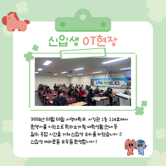KakaoTalk_20260304_211832821_01.png