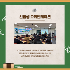 KakaoTalk_20260304_211855247_01.png