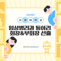 KakaoTalk_20260309_130110587.png