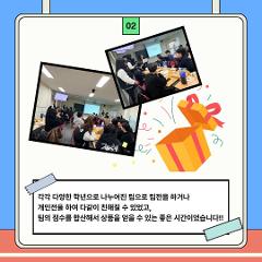 KakaoTalk_20260323_124838670_02.jpg