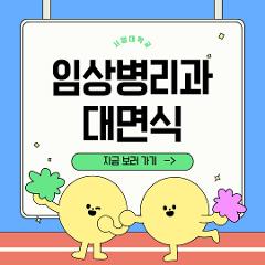 KakaoTalk_20260323_124838670.jpg