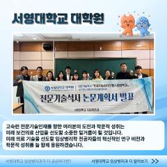 KakaoTalk_20260518_083539563_02.jpg