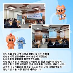 KakaoTalk_20260518_083539563_01.jpg