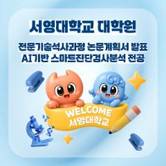 KakaoTalk_20260518_083539563.jpg