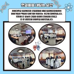 KakaoTalk_20260518_083542866_01.jpg