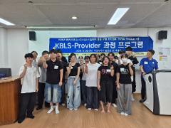 KakaoTalk_20260826_141412929.jpg