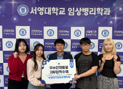 동문기부장학2.PNG