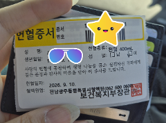 제목 없음.png