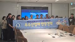 KakaoTalk_20261002_135400461_03.jpg