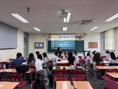 KakaoTalk_20250609_164441039_01.jpg