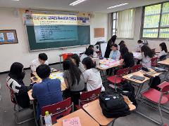 KakaoTalk_20250609_164441039.jpg