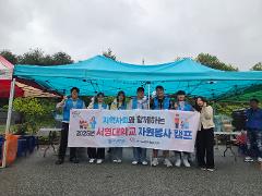 KakaoTalk_20250917_151233176_11.jpg