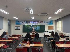 KakaoTalk_20250922_164159891_01.jpg