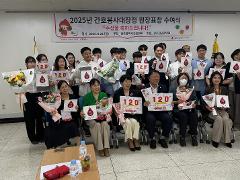 KakaoTalk_20250923_083735562.jpg