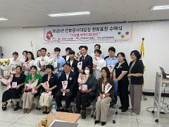 KakaoTalk_20250923_083735562_02.jpg